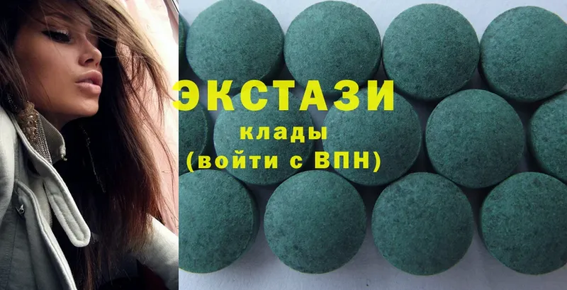 Ecstasy 300 mg  купить наркотики сайты  Клин 